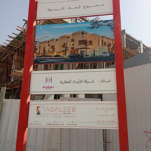 WhatsApp Image 2025-04-29 at 12.27.32 PM